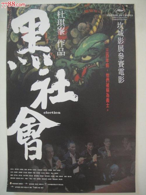 怀化办毕业证